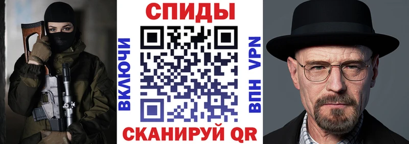 Amphetamine 97% Вологда