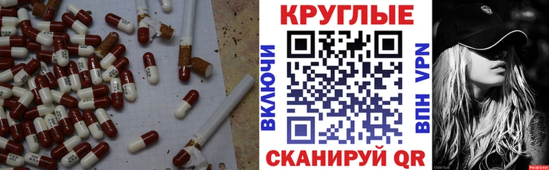 Экстази louis Vuitton  ссылка на мегу как зайти  Вологда 