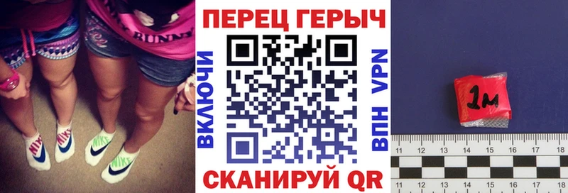 ГЕРОИН афганец  закладка  Вологда 