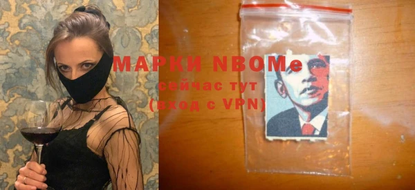 индика Абдулино