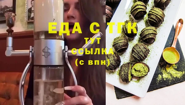 индика Абдулино