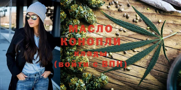 индика Абдулино