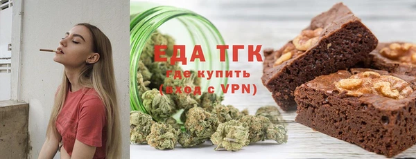 индика Абдулино